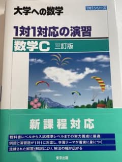 なお様ご専用ですのサムネイル