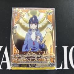 ディヴァインスキル！明星エリカ - メルカリ