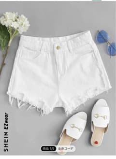SEHIN 白　ショートパンツのサムネイル