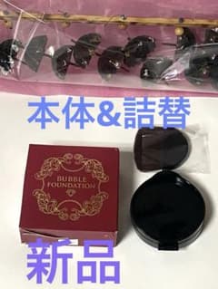 新品未使用✨ジェミーネフェルタリリンクルバブルファンデホワイトW