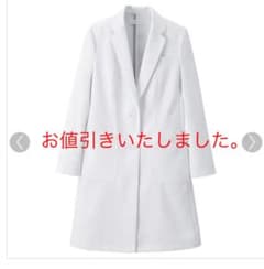 ドクターコートのサムネイル