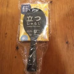マーナ　立つしゃもじのサムネイル