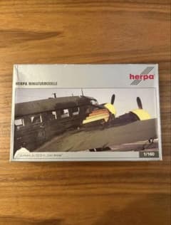 新品未使用Herpa Junkers Ju 52/3m 1/160 絶版 