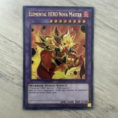 特価】遊戯王 EU版 英語版 E・HEROノヴァマスター ウルトラレア 1st