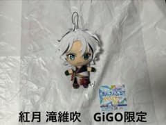ユキ様 リクエスト 4点 まとめ商品 - メルカリ