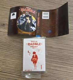 マッシュル カプセルトイ ジャンプコミックス04 豆本　豆ガシャ本のサムネイル