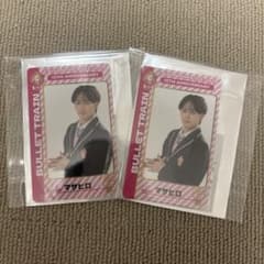 マサヒロ エビライ カードセットのサムネイル