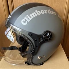Climbmerderヘルメット グレーのサムネイル