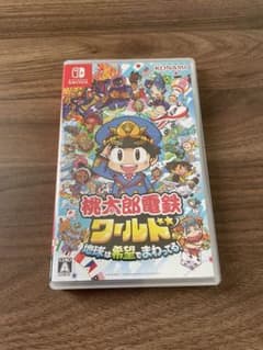 【早期購入特典未使用】桃太郎電鉄ワールド Nintendo Switchのサムネイル