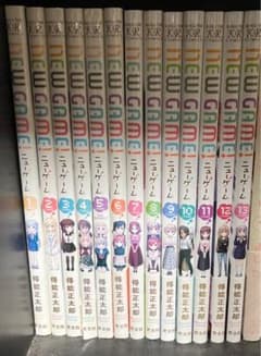 NEW GAME! 13권 세트 전권