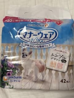 ユニ・チャーム マナーウェア 女の子用 SSSサイズ 42枚入 - メルカリ