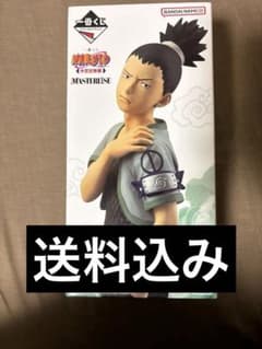 이치 반 쿠지 NARUTO MASTERLISE C상 나라 시카마루