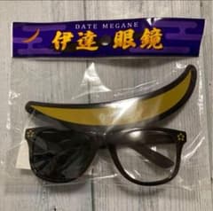 다테 안경 다테 마사무네 파티 상품 안경 선글라스