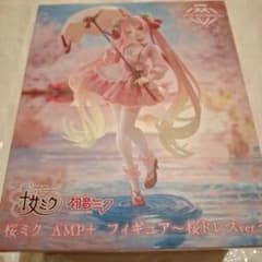 [익명 배송]하츠네 미쿠 벚꽃 미쿠 AMP+ 피규어