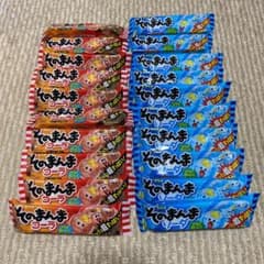 そのまんまガム 20個セットのサムネイル
