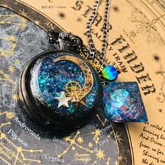 星空と歯車と星の蓄光宇宙レジンオルゴナイト懐中時計version 星空と歯車と星の蓄光宇宙レジンオルゴナイト付き、懐中時計version