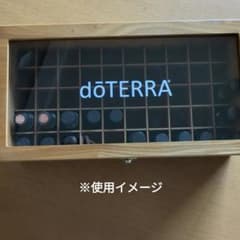 ウッドボックス50とペパーミント15ml×2本のサムネイル