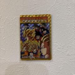 ドラゴンボールZ 10周年記念カードのサムネイル