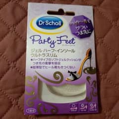 【未使用】Dr.Scholl Party Feet ジェルインソールのサムネイル