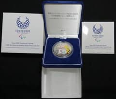 2020 도쿄 패럴림픽 인계 기념 천엔은화
