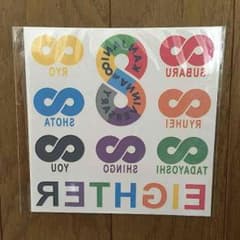関ジャニ∞ ボディーシールのサムネイル
