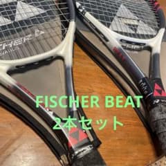 FISCHER BEAT　フィッシャー　ビート　硬式テニスラケット ２本セット FISCHER BEAT TITANIUM 硬式テニスラケット 2本セット - メルカリ