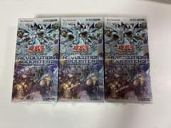 遊戯王 REVOLUTION BOOSTER3BOXセットシュリンク付き即購入◯ - メルカリ