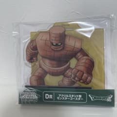 ドラゴンクエスト アクリルスタンド型モンスターコースター D賞 ゴーレムのサムネイル