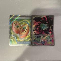 ポケモンカード なかよしポフィン フシギダネ 2枚セットのサムネイル