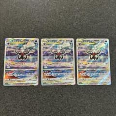 黒*子様 美品 ダークライVSTAR SAR VSTARユニバース 228/17 - メルカリ