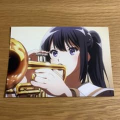 響け！ユーフォニアム3 ポストカード 最終楽章 高坂麗奈 - メルカリ