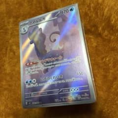 ポケモンカードMEGAシリーズ中心（MEGAドリームex、ムニキスゼロなど）のサムネイル