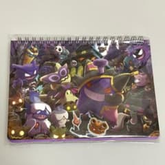 POKEMON We are TEAM TRICK! B6 더블 링 노트