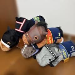 サラブレッドコレクション ふわふわBIG ぬいぐるみ まとめ売り　ねそべり