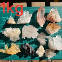 自然色 水晶クラスター モリオン 13個セット 1kg 水晶 原石 自然石c1