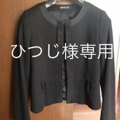 BRIGITTE 黒 スーツ 11号 美品のサムネイル