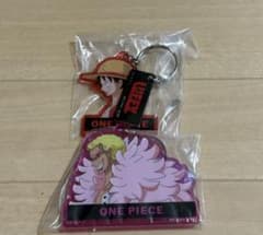 ワンピース 一番くじ キーホルダーのサムネイル