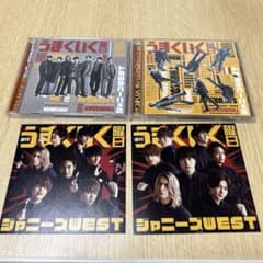 WEST. 週刊うまくいく曜日　【2枚まとめ売り】のサムネイル