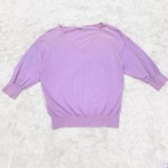 Mackintosh Philosophy Light Purple V-Neck Half-Sleeve Top [Size 38] Lightweight
