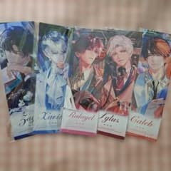 恋と深空　チケット　レイ　マヒル　シンホムラ　セイヤ　セットのサムネイル