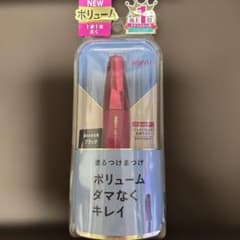 ポーちゃん（プロフィール必読☆）様 リクエスト 2点 まとめ商品のサムネイル