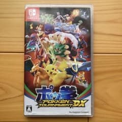 ポッ拳 POKKÉN TOURNAMENT DX ニンテンドーSwitchソフトのサムネイル