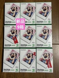 FUJIFILM instax mini インスタントフィルム 10枚入り　9箱のサムネイル
