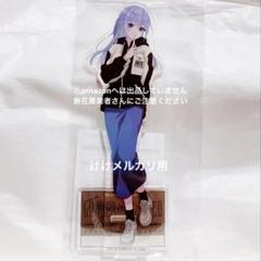 シャニマス はばたきラジオステーション 鈴木羽那 缶バッジ ×10個 Amazon.co.jp: はばたきラジオステーション アクリルスタンド