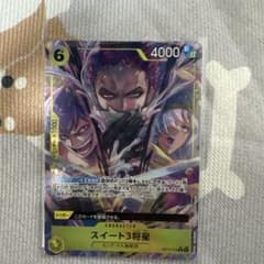 スイート3将星 R OP17-114 ワンピースカードのサムネイル