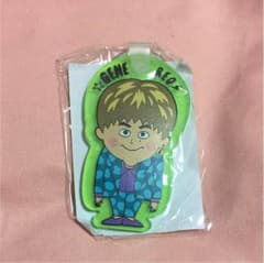 佐野玲於ラバーキーホルダーのサムネイル