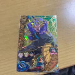 ドラゴンボールヒーローズのサムネイル