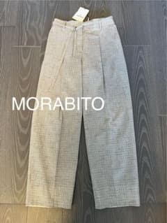 お値下げ！新品、モラビトMORABITOの爽やかパンツのサムネイル