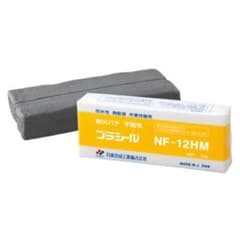 プラシールNF-12HMのサムネイル