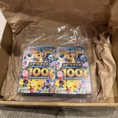 MEGA スタートデッキ100 バトルコレクションのサムネイル